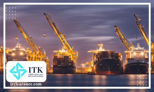 ترخیص کار گمرک اصفهان کیست
