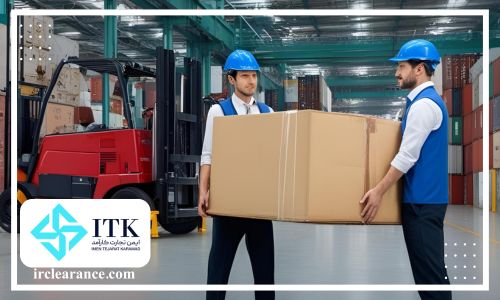 خدمات مشاوره ترخیص کالا