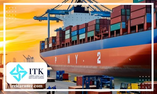 کمیسیون تجدیدنظر اختلافات گمرکی