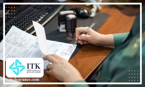 اختلافات گمرکی مانع از ترخیص کالا