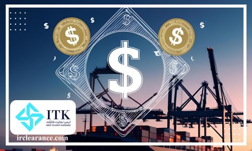 تحویل و ریسک در قاعده CPT
