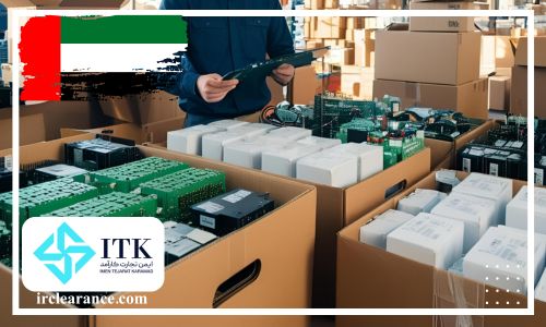واردات قطعات الکترونیکی از دبی