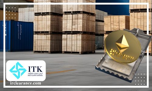 عدم رفع تعهدات ارزی