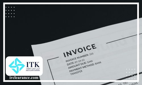 فاکتور invoice چیست؟
