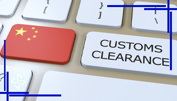 ترخیص بار زمینی از چین
