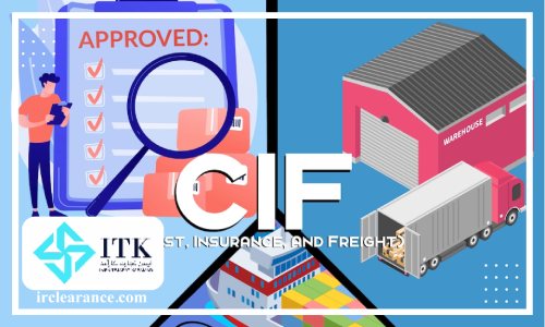 انتقال ریسک در ترمCIF