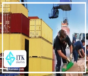 حجم و تعداد کالا در مدت زمان ترخیص کالا