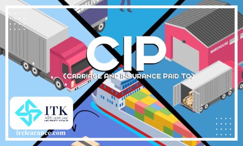 اینکوترمز cip