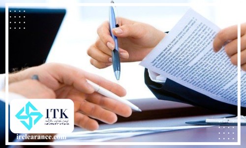 گواهی تعیین ماهیت کالا از طریق گمرک