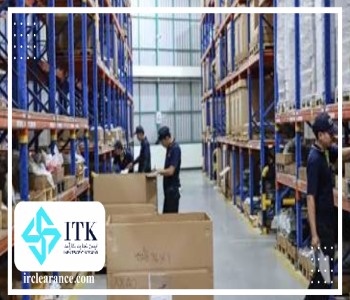 عوامل موثر در تعیین انواع مسیر در ترخیص کالا از گمرک