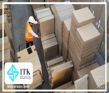 مراحل تعیین انواع مسیر در ترخیص کالا از گمرک