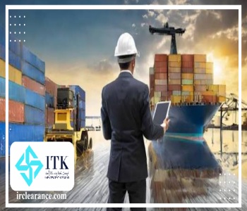 پیش اظهاری ارزش (TSC) چیست؟