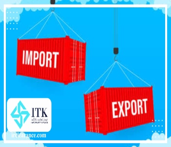 چالش های واردات در مقابل صادرات