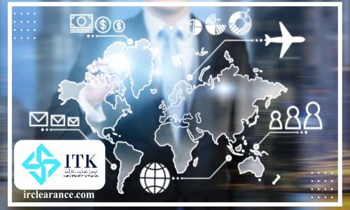 شرایط دریافت مالیات کارت بازرگانی