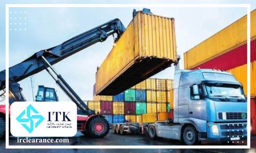 مدارک لازم برای حمل زمینی بار