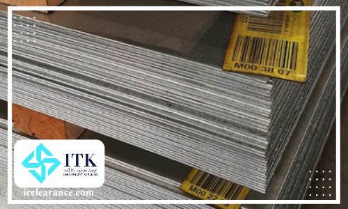 انواع ورق گالوانیزه برای واردات