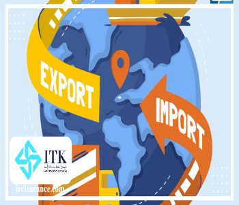 مقایسه واردات در مقابل صادرات با سایر روش های تأمین ارز