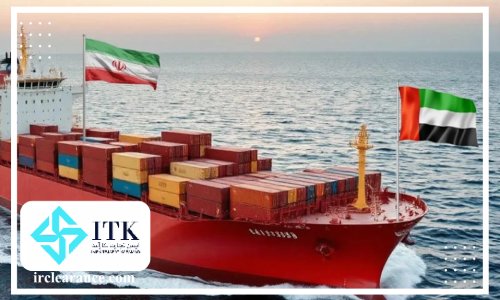 حمل بار از دبی به ایران
