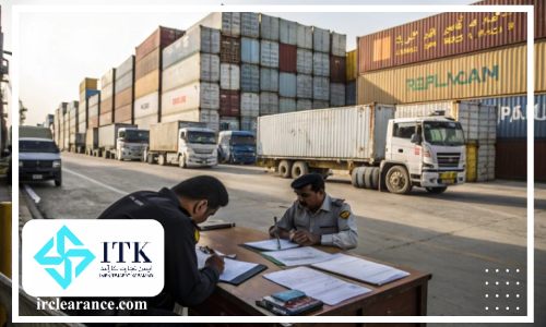 واردات لباس از عراق