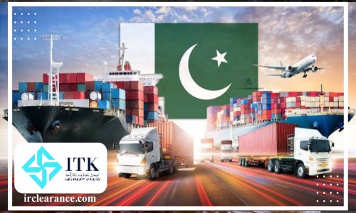 روش های حمل واردات از پاکستان