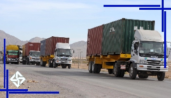 نکات مهم در ترانزیت کالا از بندرعباس